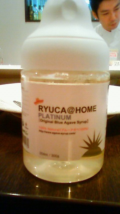 201110081102000.jpg