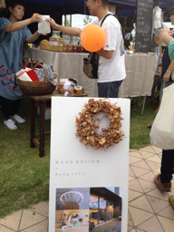 EC20121014191746.jpeg