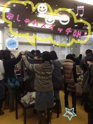 EC20121123211707.jpeg