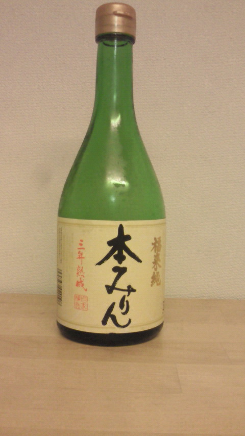 NEC_0239.jpg