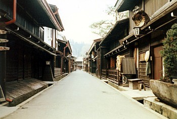 久田や前1
