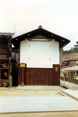 山車・保管庫1