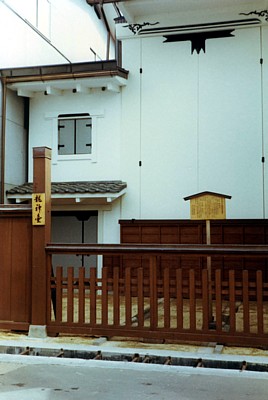 山車・保管庫2