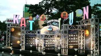 2009051623490000.jpg