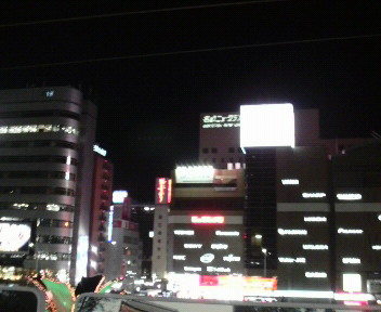 2009122720420000.jpg