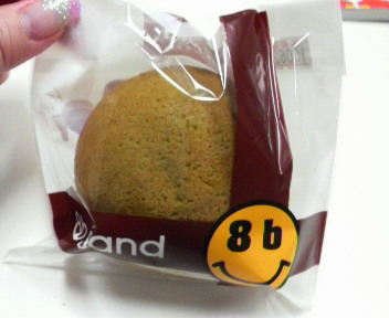 2010062412200000.jpg