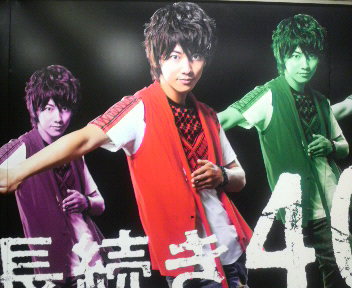 2010081619380000.jpg
