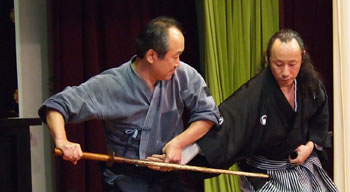 sieikan