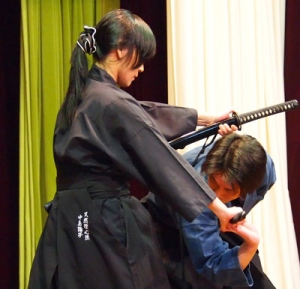 hatuunkai
