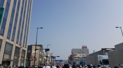 徳島マラソン スタート前 快晴
