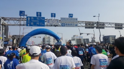 徳島マラソン スタート前