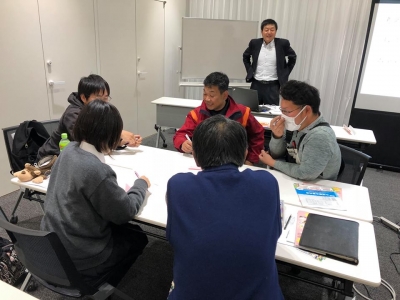 みま創業塾 第3回 グループディスカッション