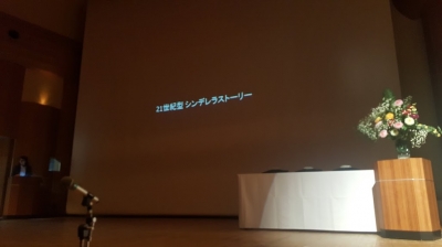 ºòǯ¤Î¥·¥ó¥Ç¥ì¥é¥¹¥È¡¼¥ê¡¼¥Ô¥Ã¥ÁÉñÂæ