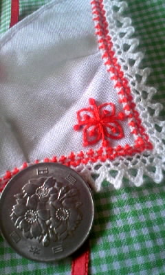080730_110907.JPG