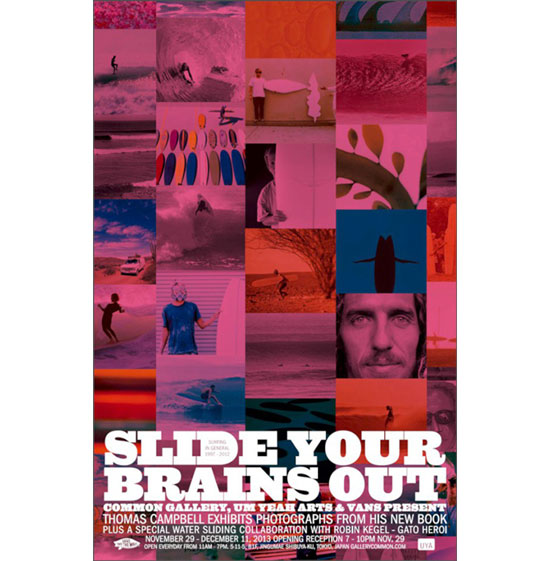 Thomas Campbell SLIDE YOUR BRAINS OUT  1997-2012