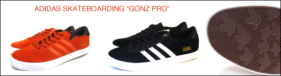 ADIDAS SATEBOARDING GONZ PRO