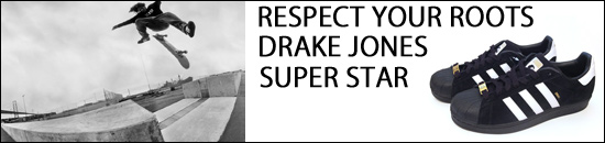 ADIDAS SKATEBOARDING スーパースター DRAKE JONES