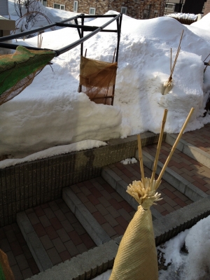 雪山