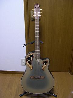 Adamas