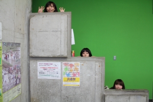 ああ