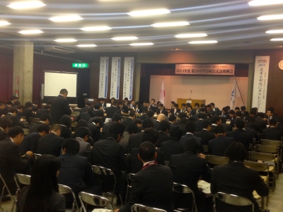 例会前の懇親会風景