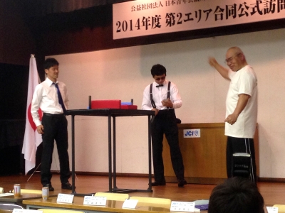 松山JCの奥村君も世界チャンプに挑戦!