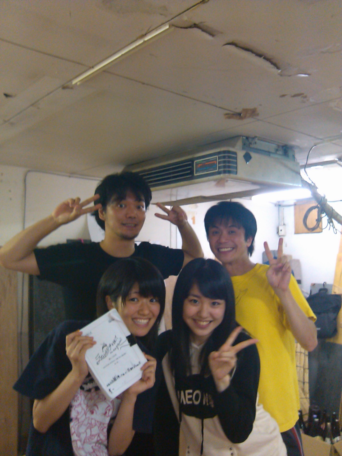 2013-09-24 21.32.16.jpg