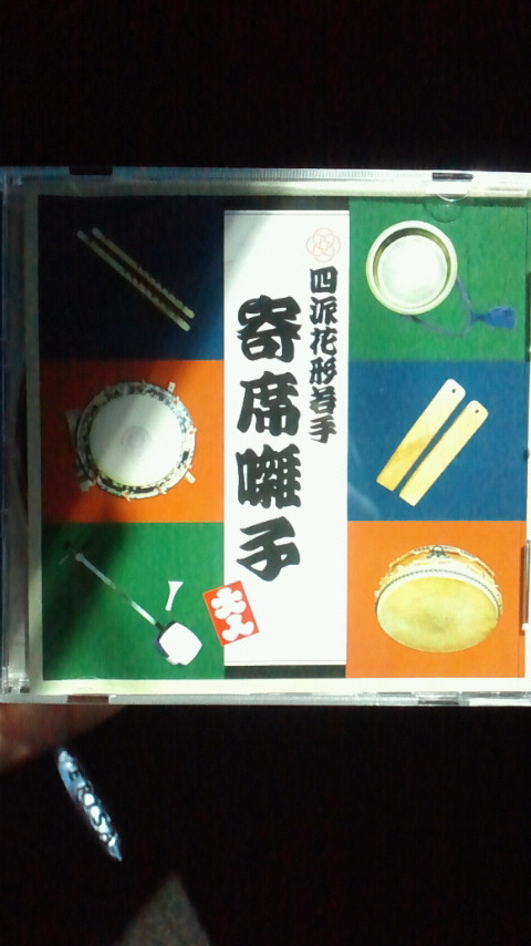 2017080911260000.jpg