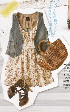 Fashion らぶろぐ