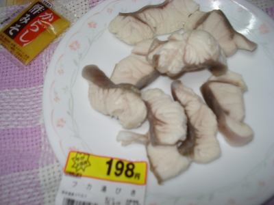 DSC06818.JPG