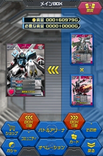 iPhoneImage.png