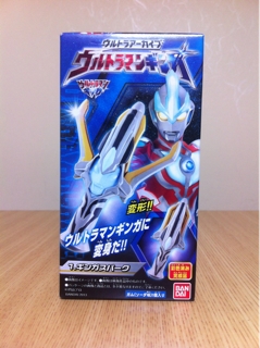 iPhoneImage.png