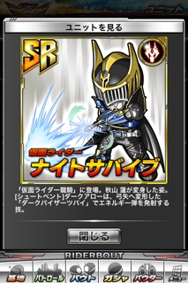 iPhoneImage.png