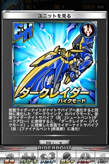 iPhoneImage.png