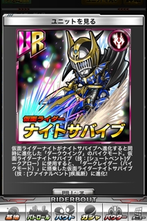 iPhoneImage.png