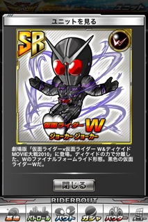 iPhoneImage.png