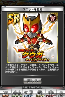 iPhoneImage.png