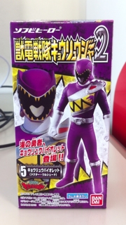 iPhoneImage.png