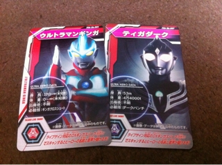 iPhoneImage.png