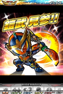 iPhoneImage.png