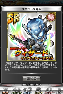 iPhoneImage.png