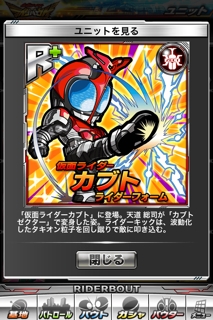 iPhoneImage.png