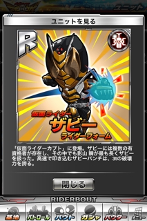 iPhoneImage.png