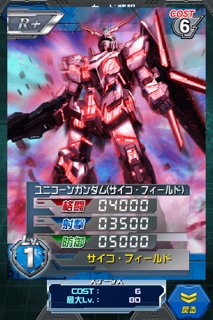 iPhoneImage.png