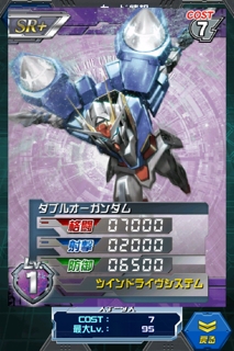 iPhoneImage.png