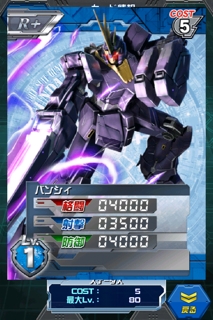 iPhoneImage.png