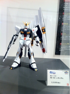 iPhoneImage.png