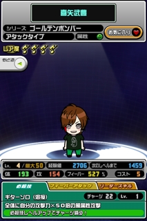 iPhoneImage.png