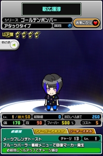 iPhoneImage.png