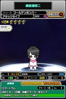 iPhoneImage.png